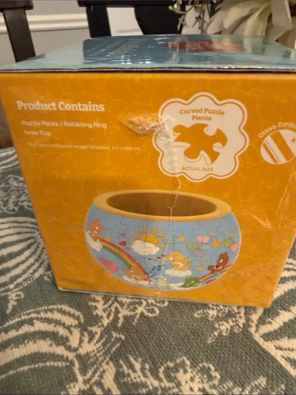Care Bears Blue and White Puzzle Planter